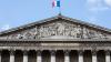 La façade de l\'Assemblée nationale, le 12 juin 2017.